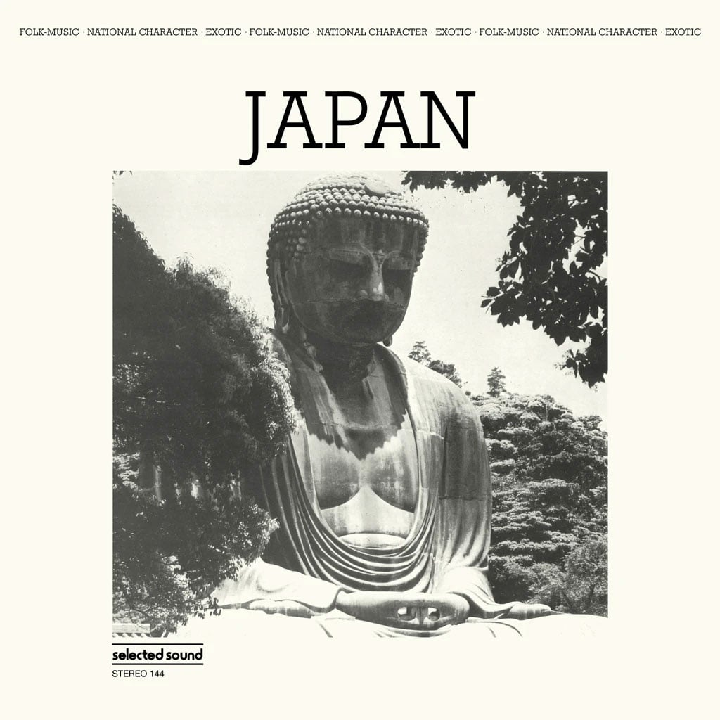 Victor Cavini - Japan - lp