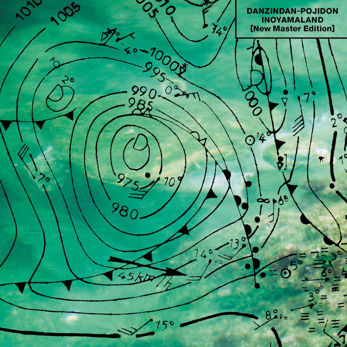 Inoyama Land - Danzindan-Pojidon - lp