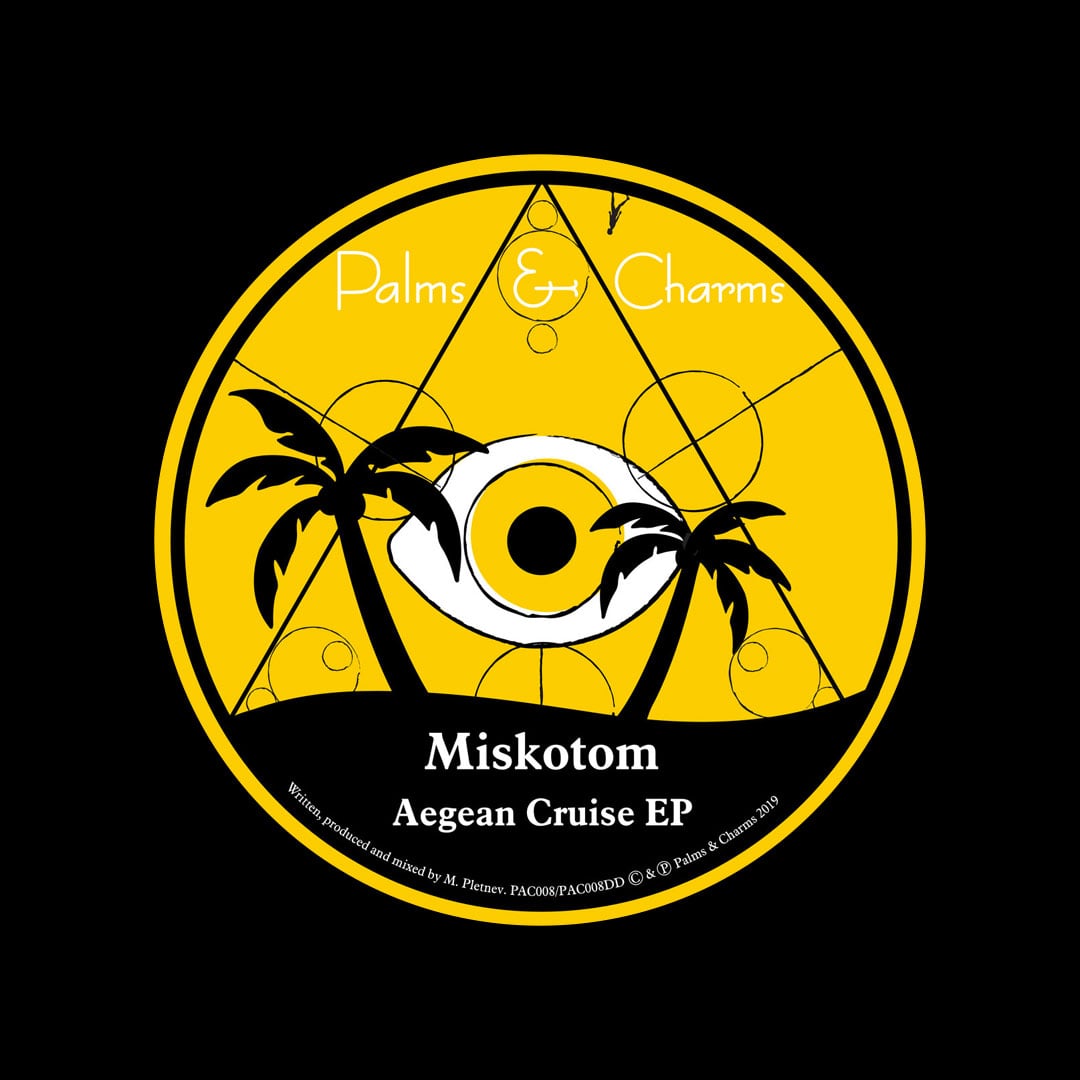 Miskotom - Aegean Cruise - 12