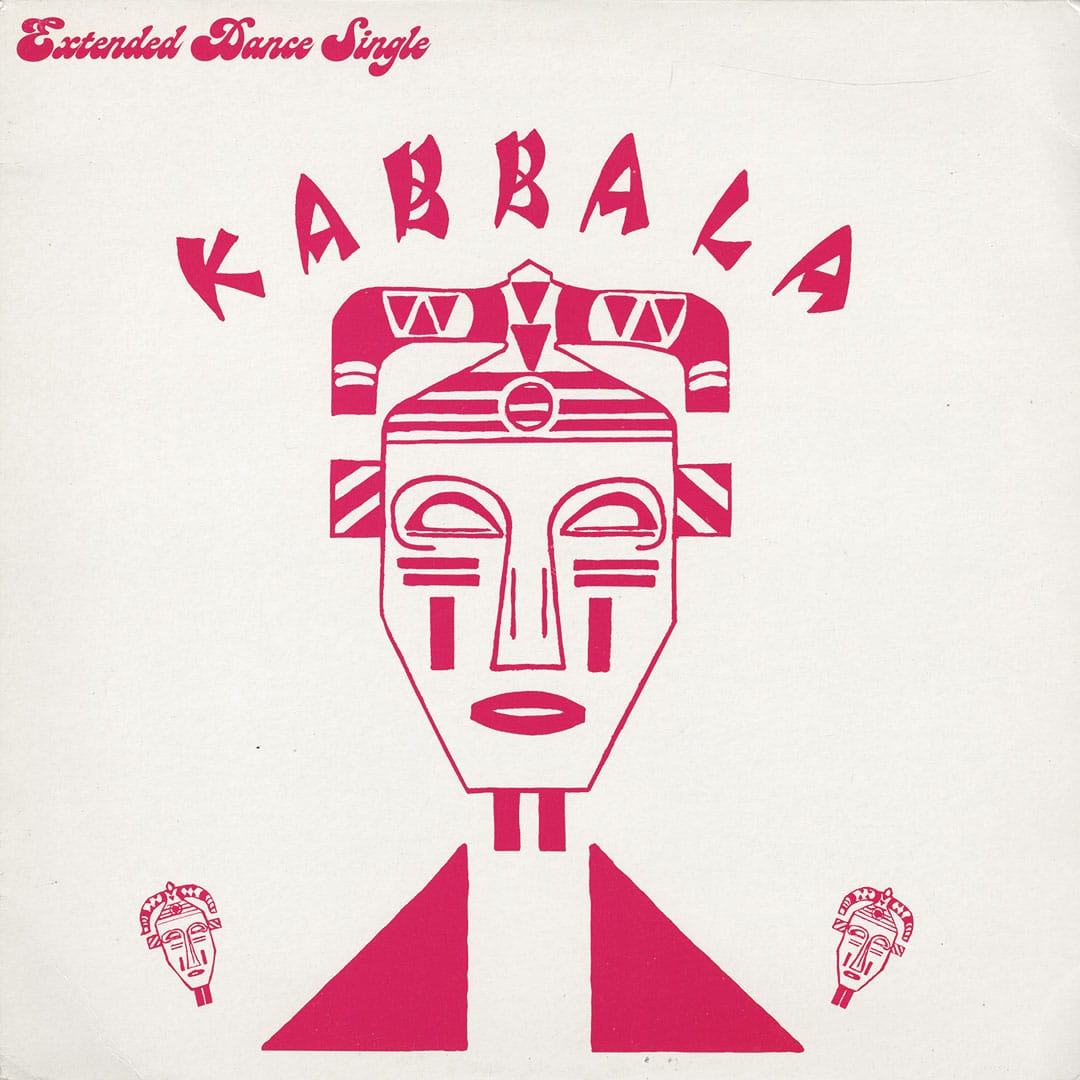 Kabbala - Ashewo Ara / Voltan Dance - 12