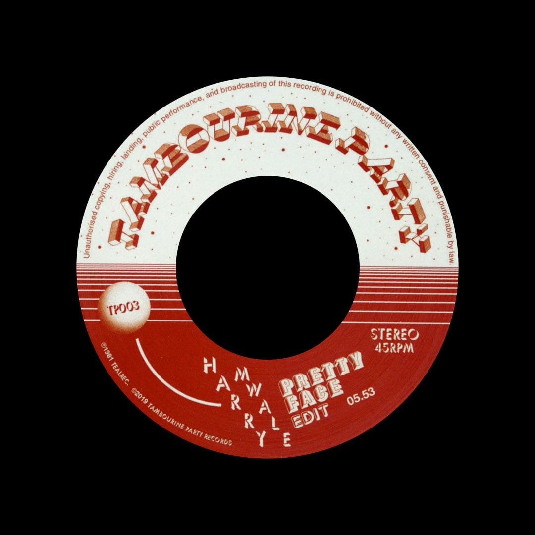 Harry Mwale - Pretty Face / Loving (Edits) - 7