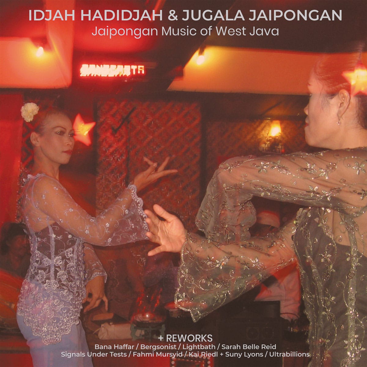 Idjah Hadidjah, Jungala Jaipongan - Jaipongan Music of West Java - 2xlp