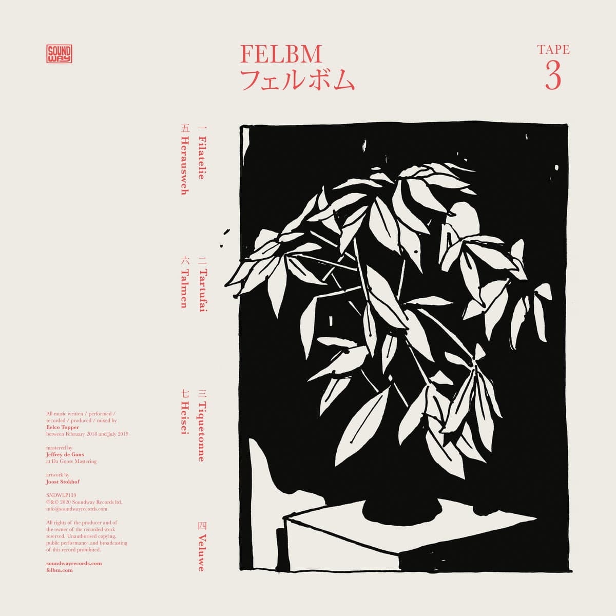 Felbm - Tape 3 / Tape 4 - lp