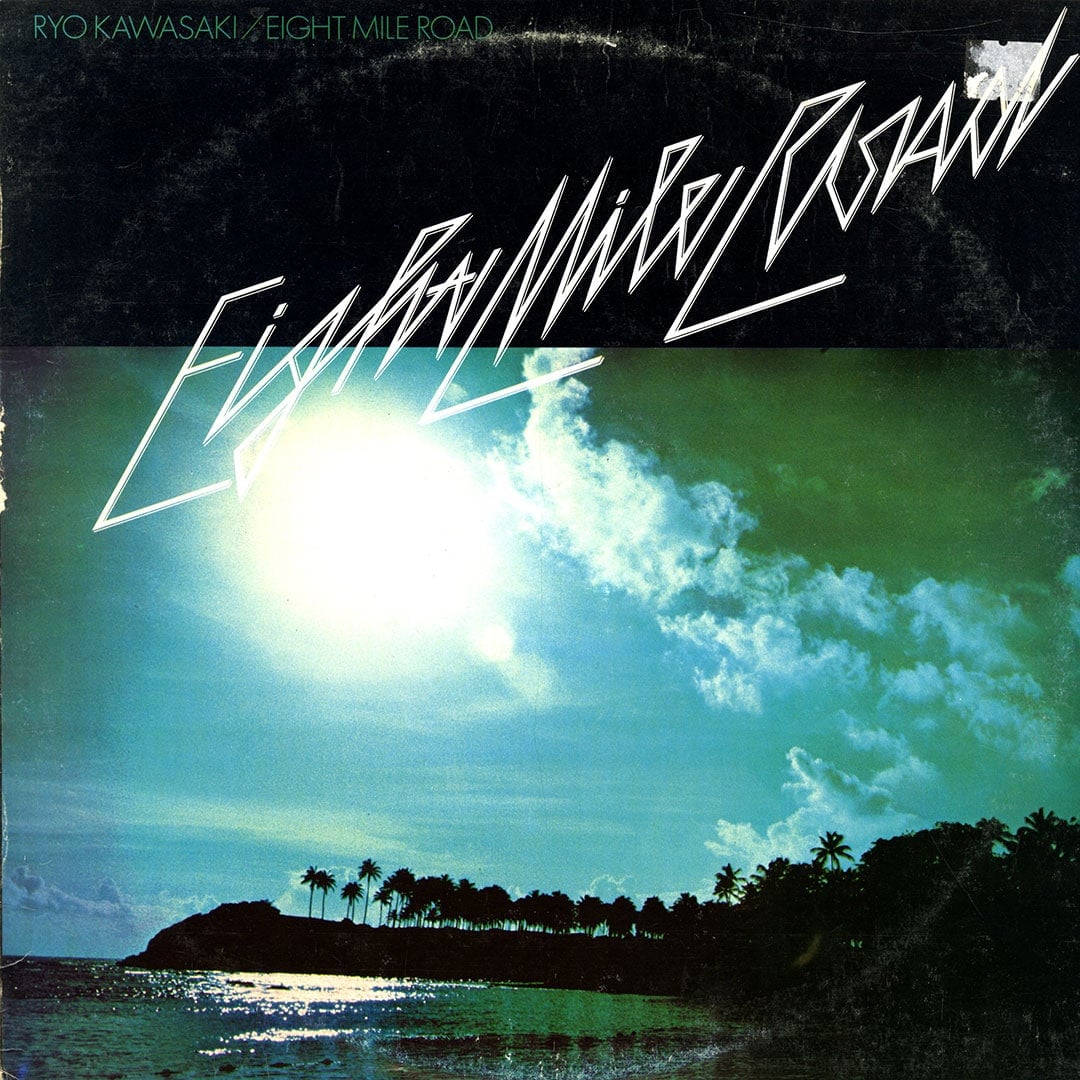 Ryo Kawasaki - Eight Mile Road - lp