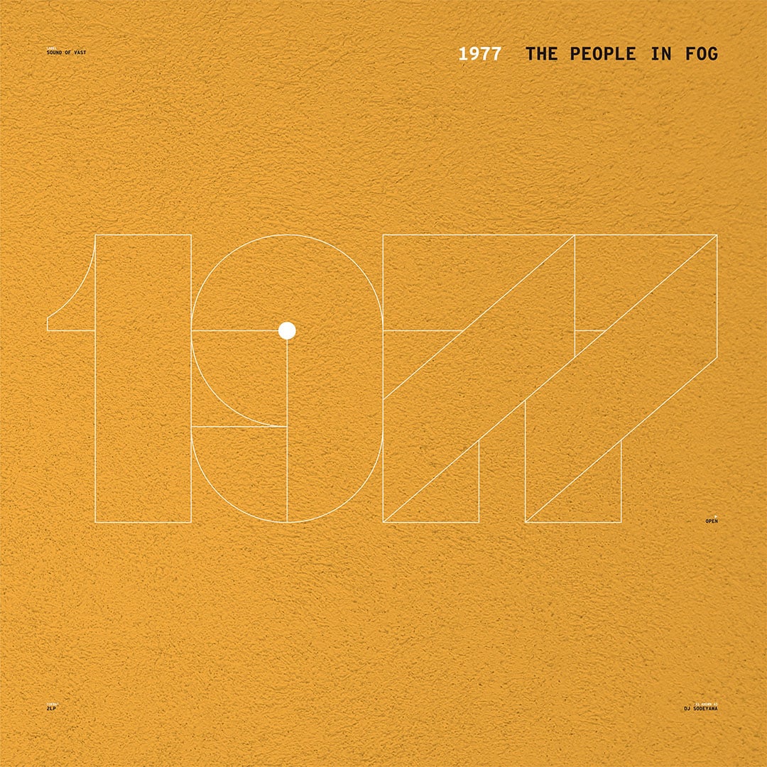 The People In Fog - 1977 - 2xlp