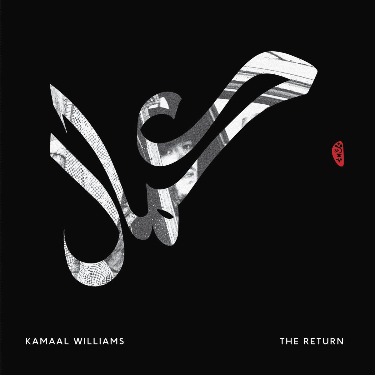 Kamaal Williams - The Return - lp