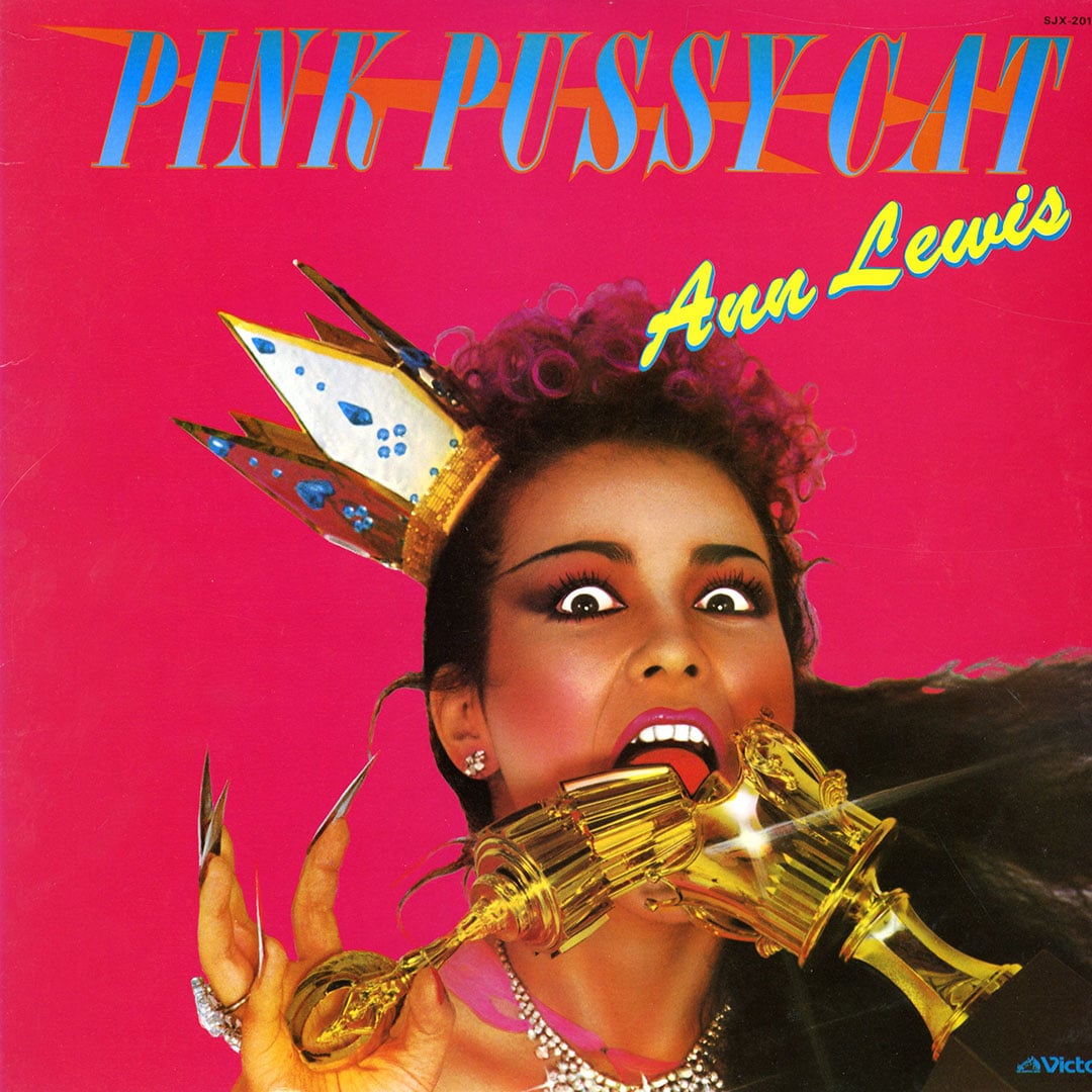 Ann Lewis - Pink Pussycat - lp