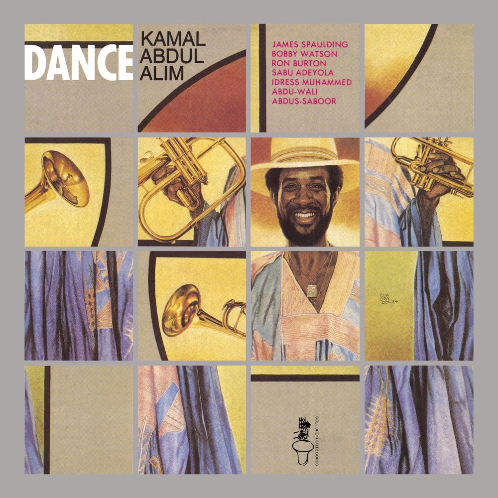 Kamal Abdul Alim - Dance - lp