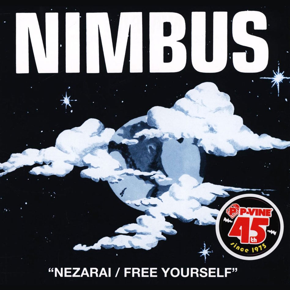 Nimbus - Nezarai / Free Yourself - 7