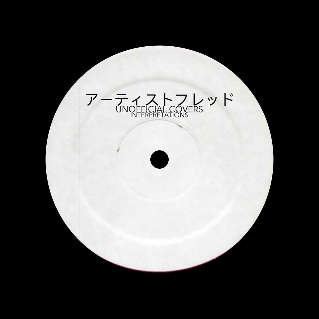 Fred P - Unofficial Covers Interpretations - 12