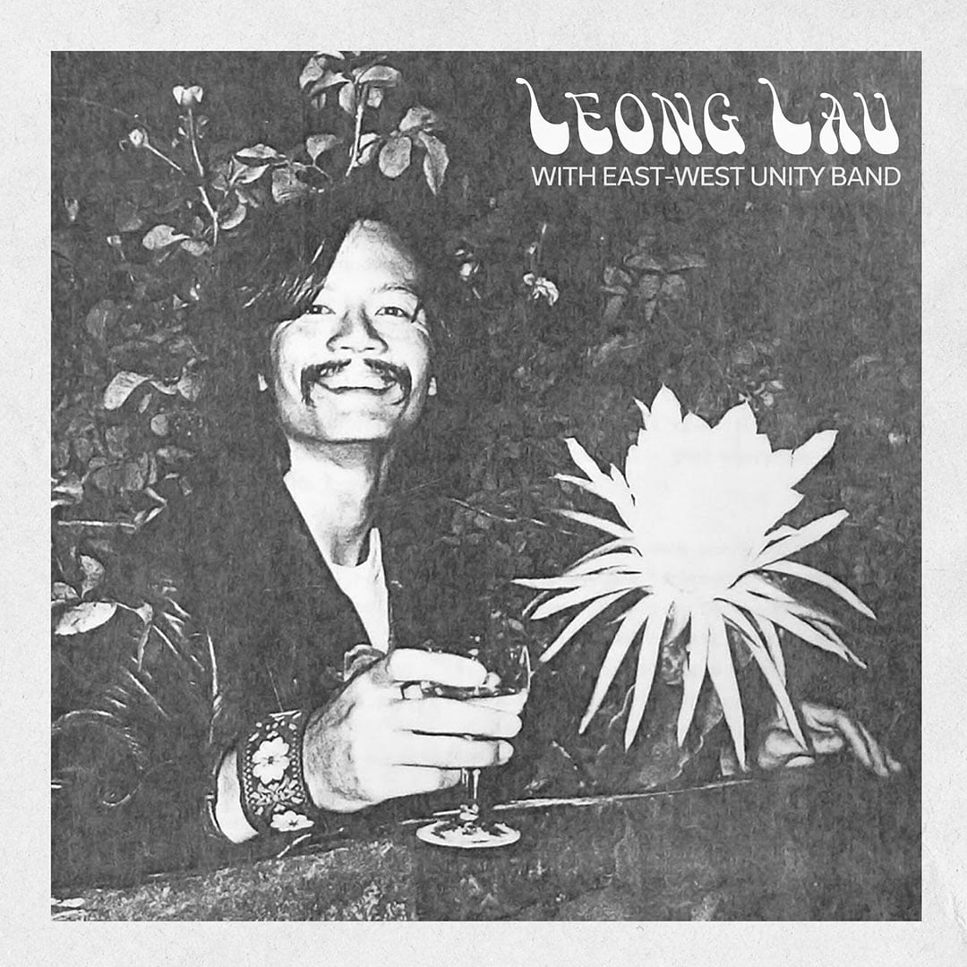 Leong Lau - Late Night Flyer / One Dimensional Man - 7