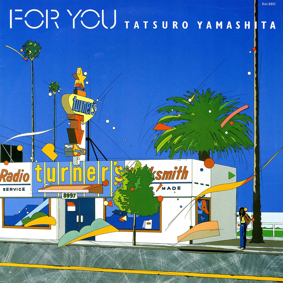 Tatsuro Yamashita - For You - lp