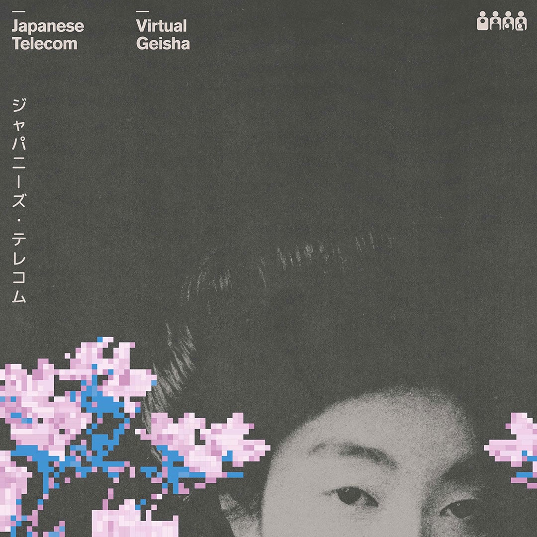 Japanese Telecom - Virtual Geisha - 2x12