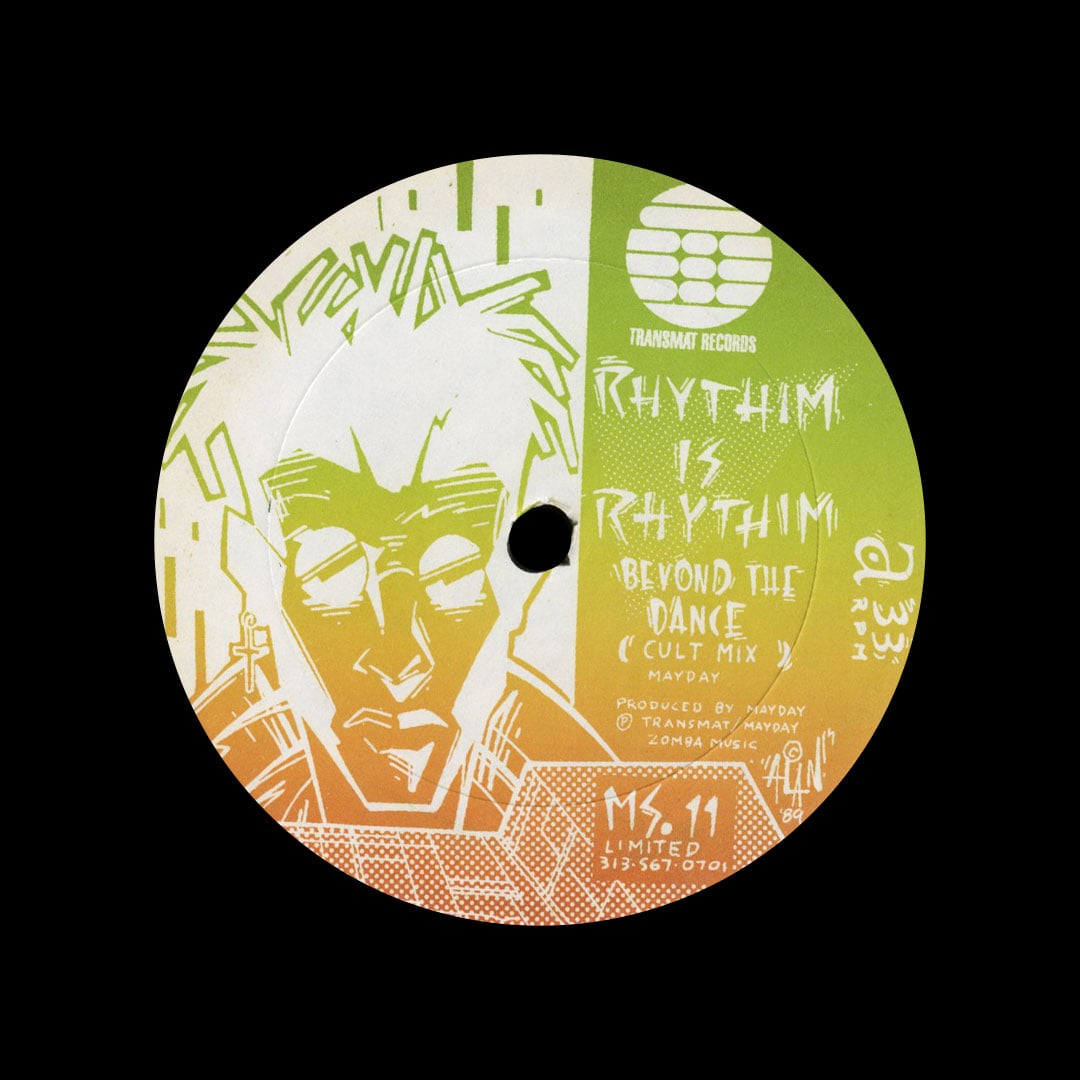 Rhythim Is Rhythim - Beyond The Dance - 12