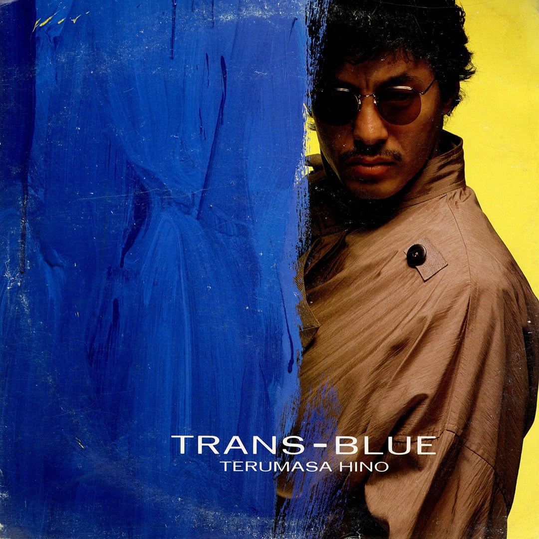 Terumasa Hino - Trans-Blue - lp