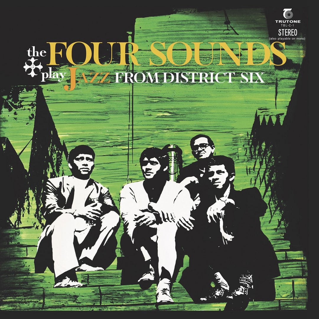 The Four Sounds - Jazz From District Six - lp
