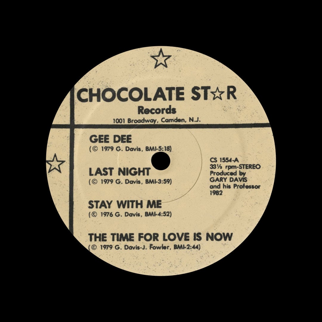 Gary Davis And His Professor - Gary Davis And His Professor - lp