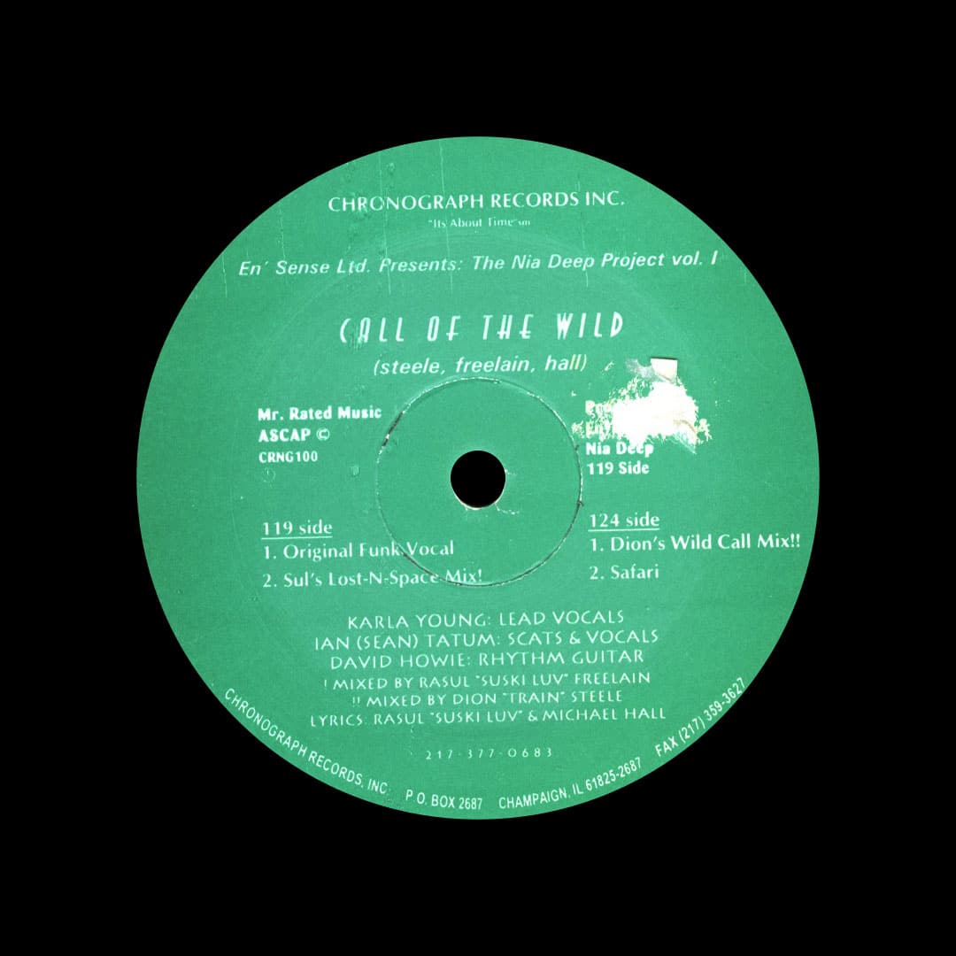 En Sense Ltd - The Nia Deep Project - 12