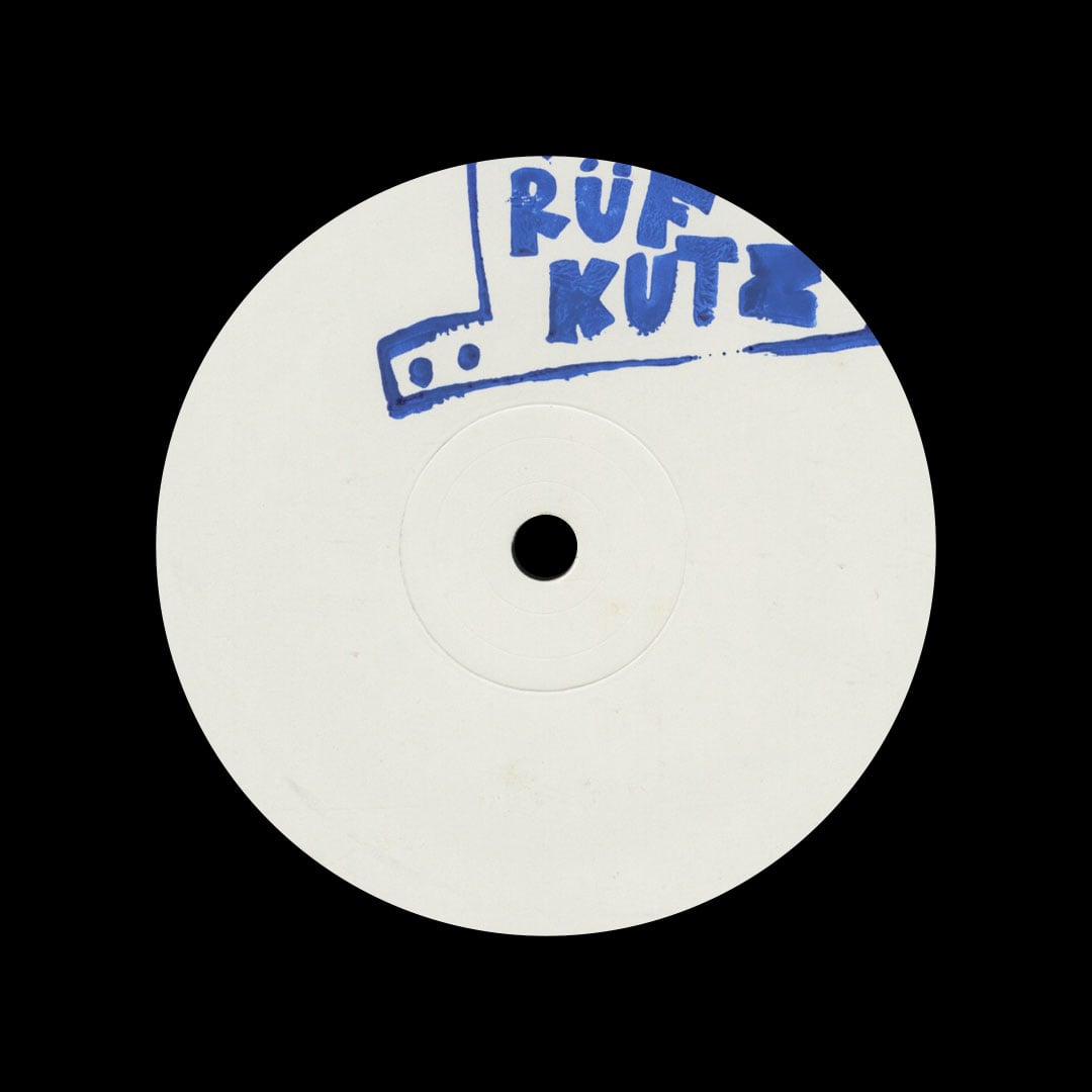 Garth Be - Law Of Fives EP - 12