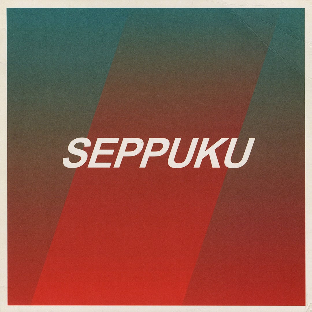 Garth Be - Seppuku (WOLFEP043) - 12