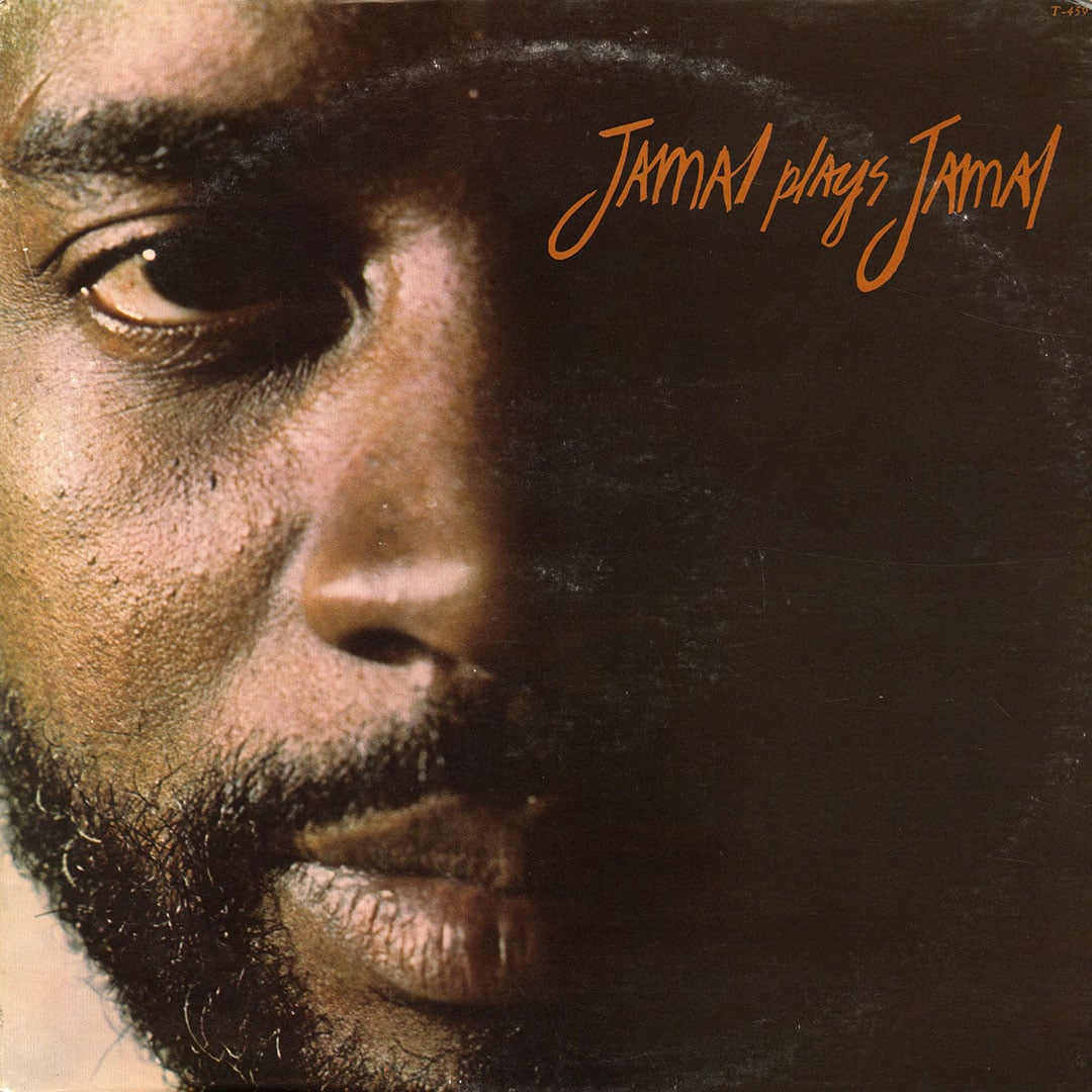 Ahmad Jamal - Jamal Plays Jamal - 12