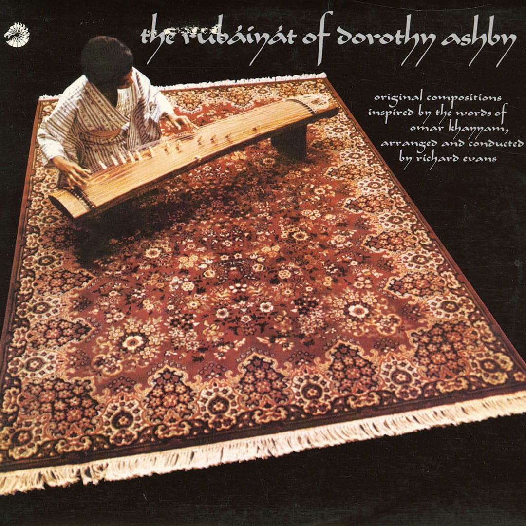 Dorothy Ashby - The Rubaiyat of - lp