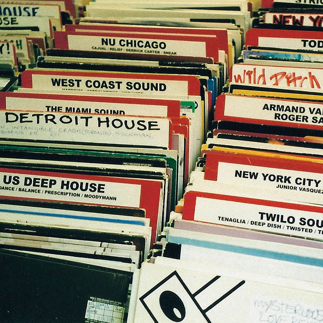 Double Copy Sampler - 12