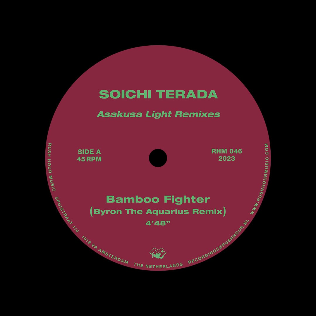 Soichi Terada - Asakusa Light Remixes - 12