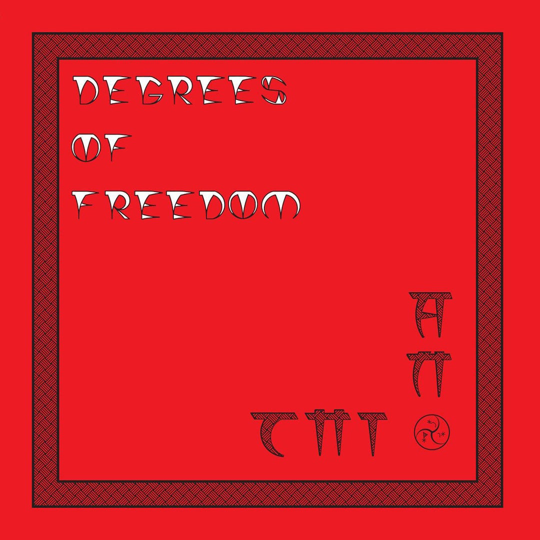 Degrees Of Freedom - China - 12