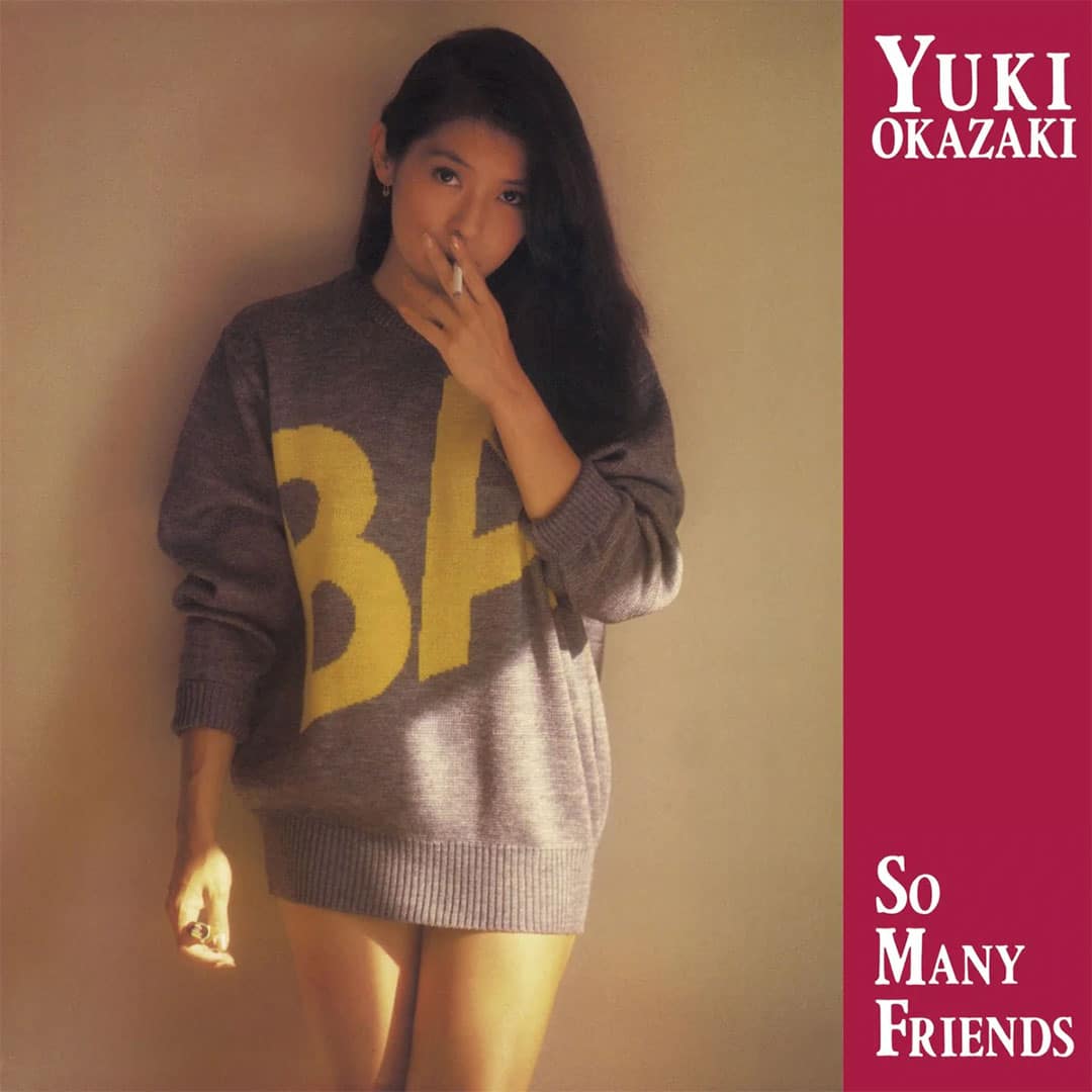 Yuki Okazaki - So Many Friends - lp