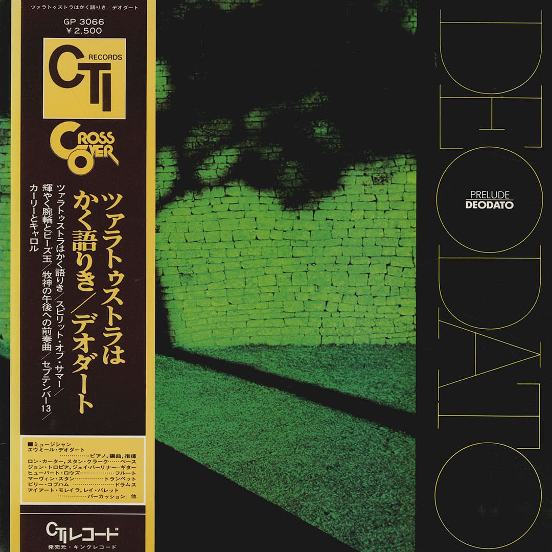 Deodato - Prelude - lp