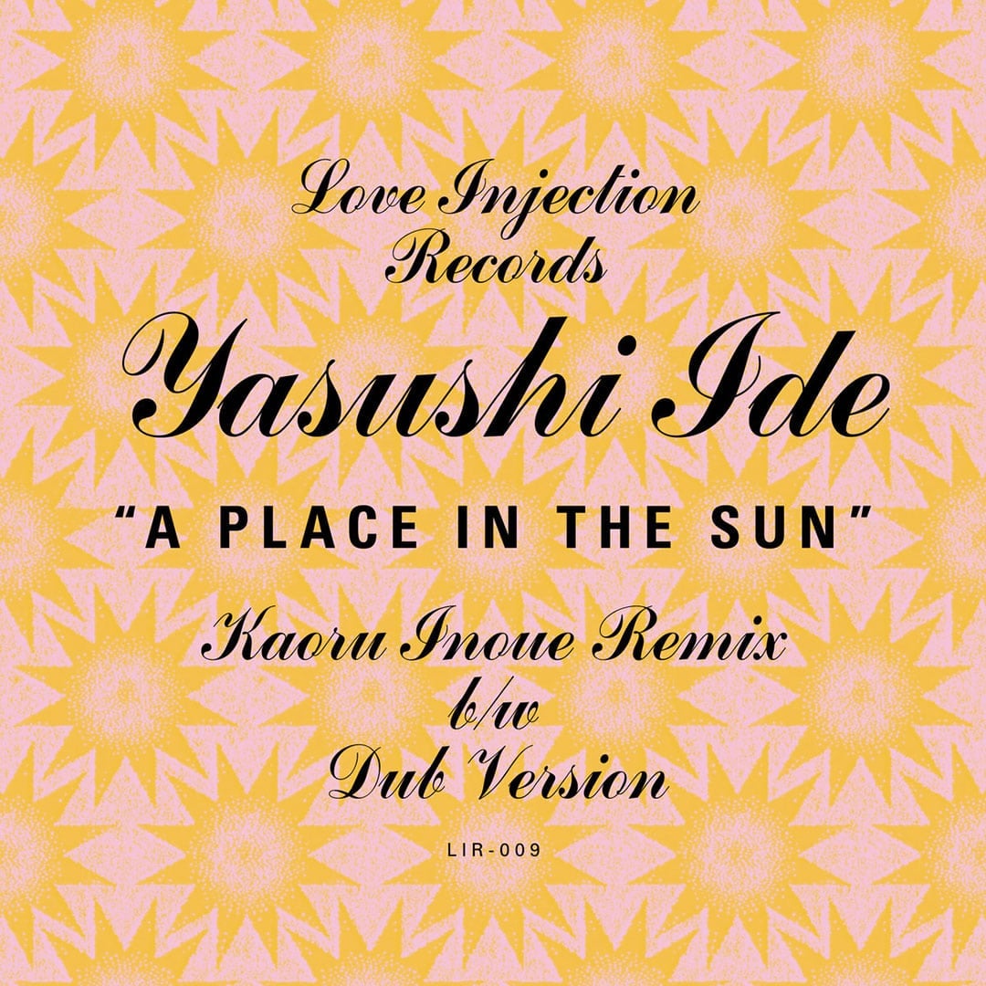 Yasushi Ide - A Place In The Sun - 7