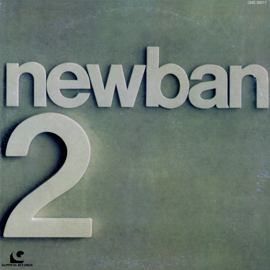 Newban - Newban 2 - lp