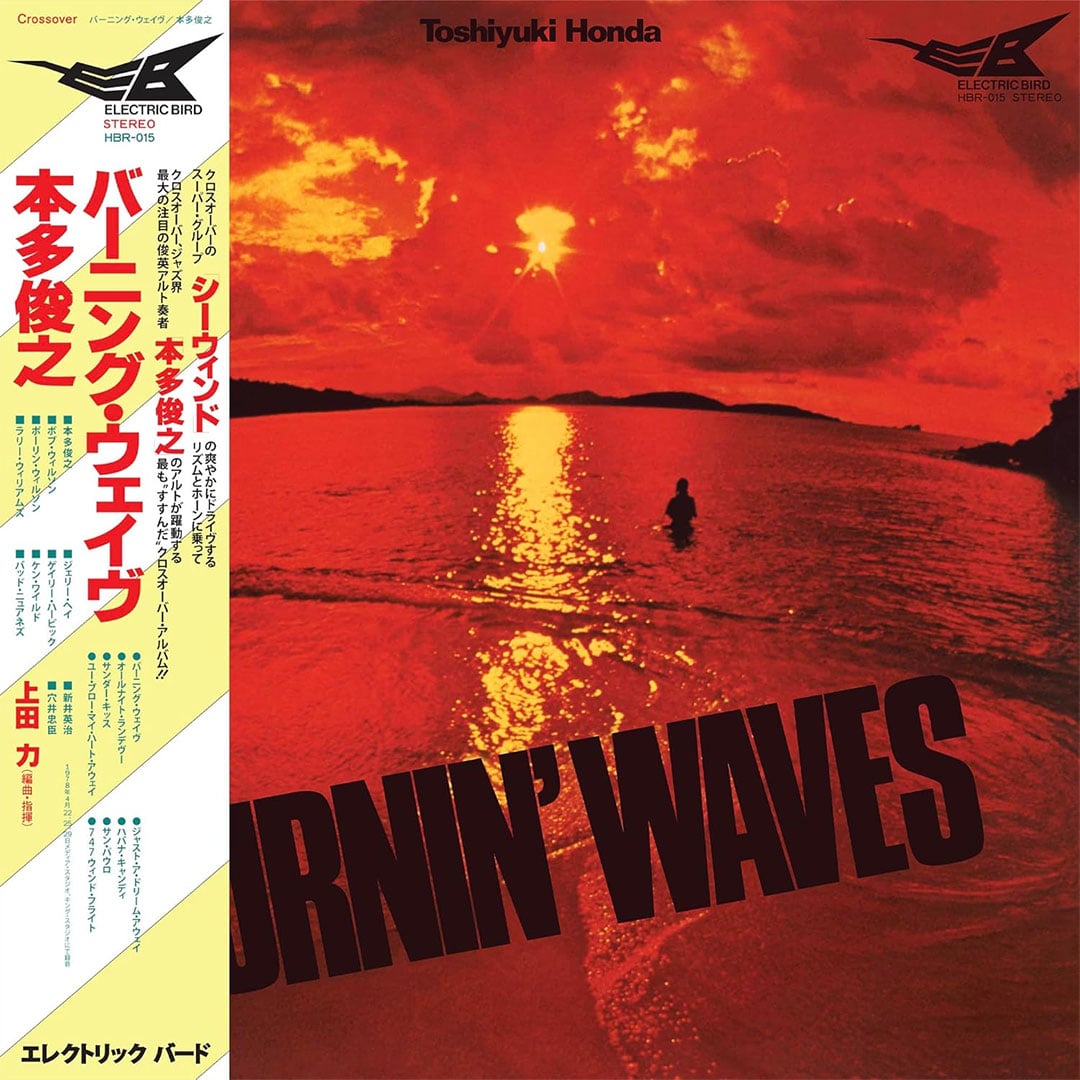 Toshiyuki Honda - Burnin Waves - lp