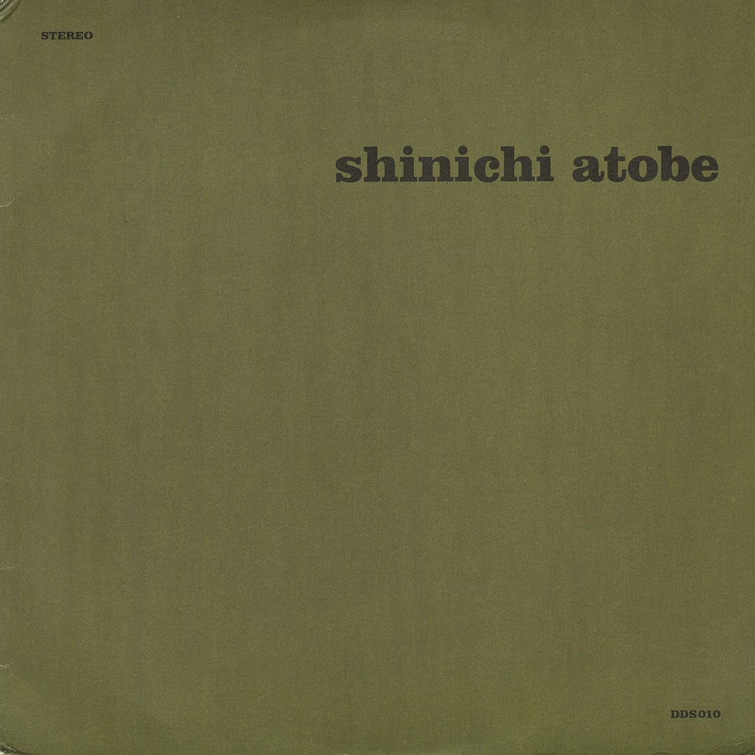 Shinichi Atobe - Butterfly Effect - 2xlp