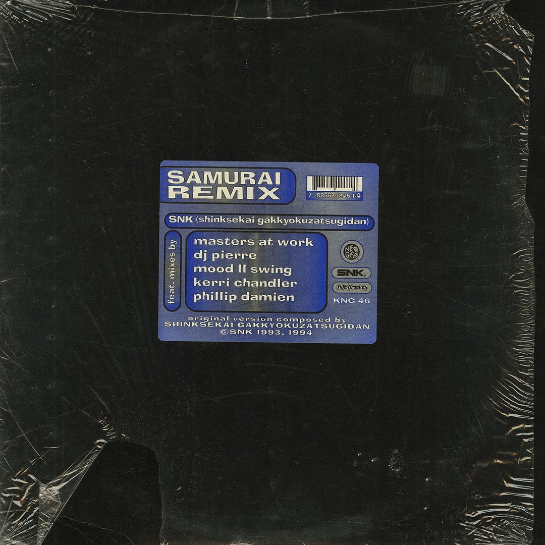SNK - Samurai Remix - 2x12