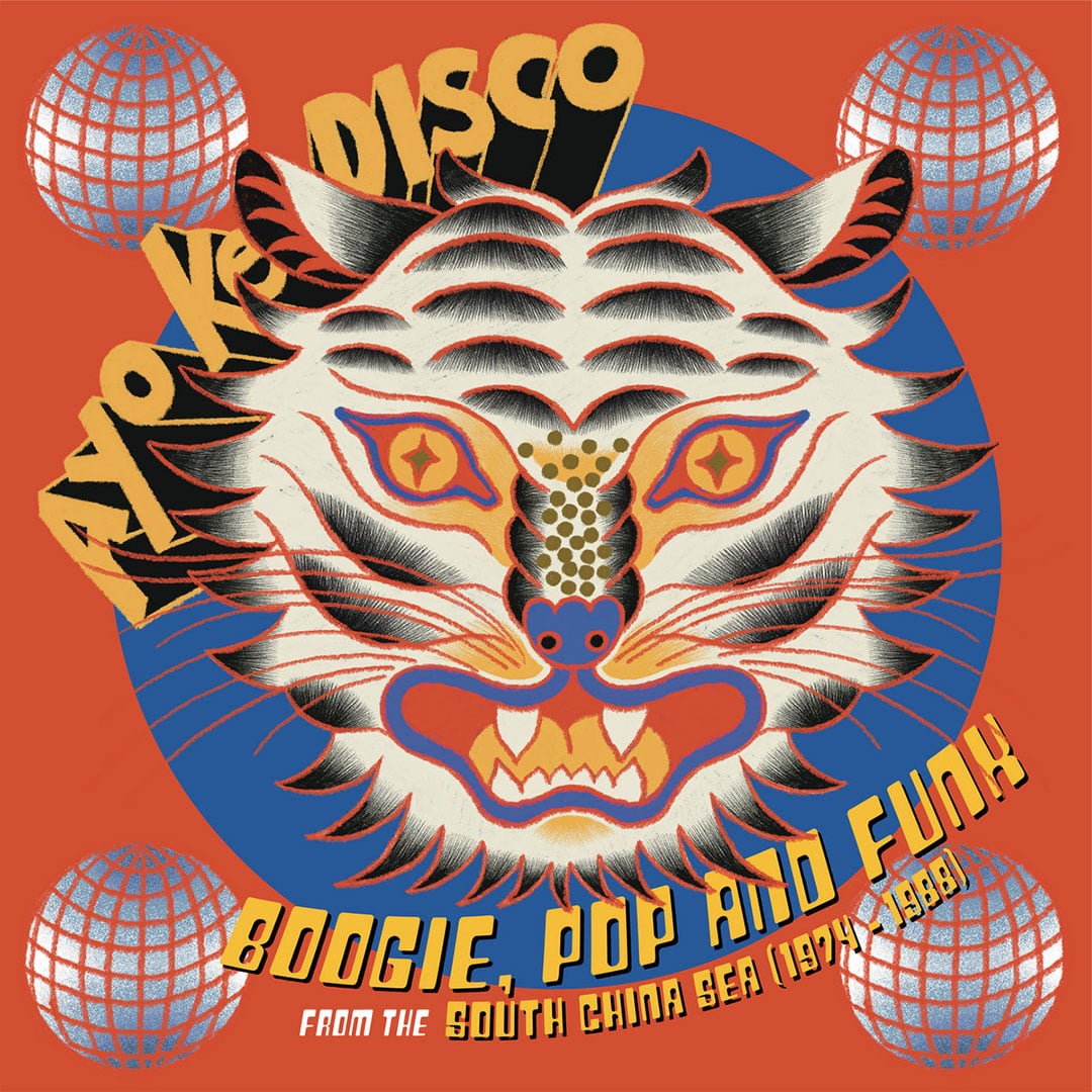 Ayo Ke Disco: Boogie Pop & Funk From The South China Sea - compilation