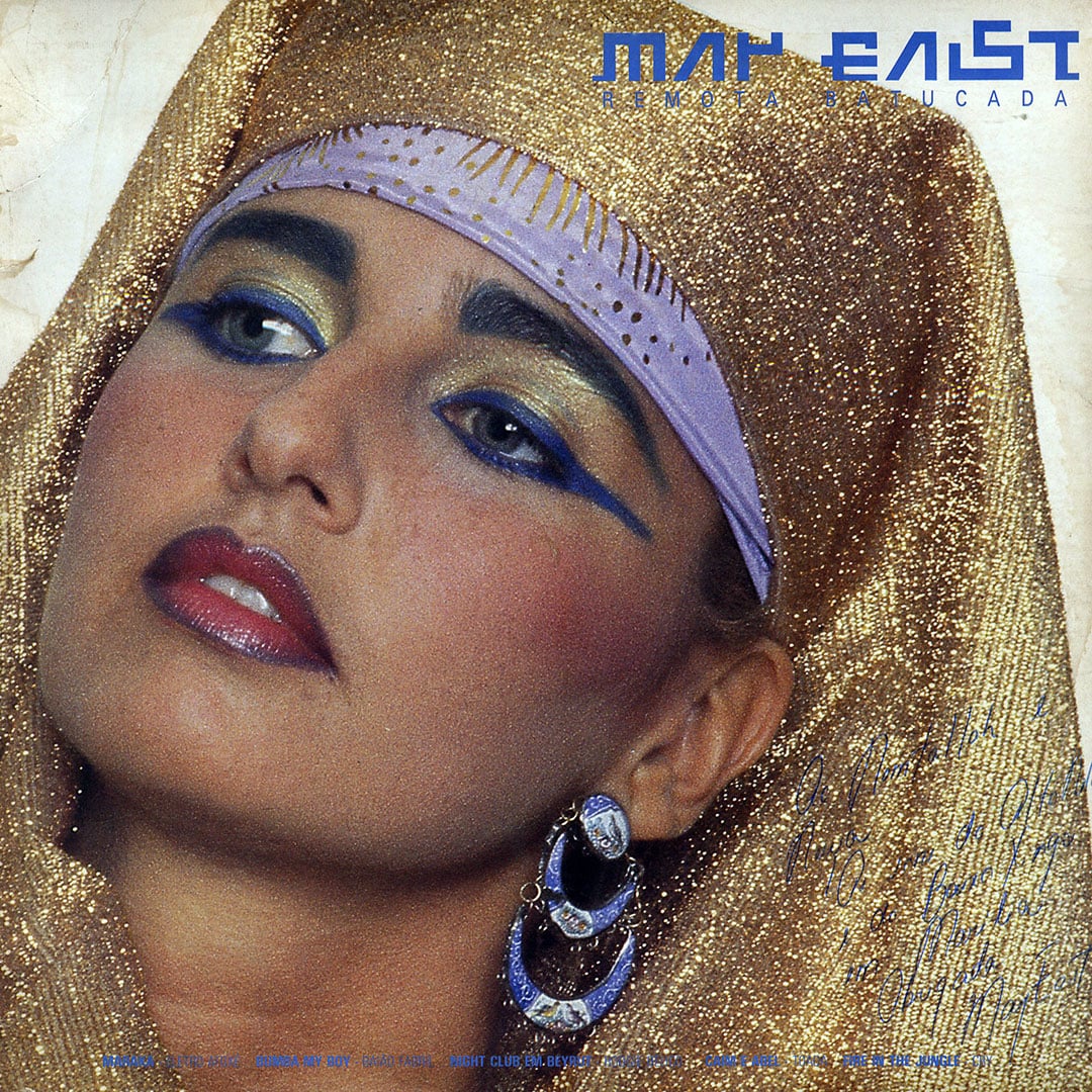 May East - Remota Batucada - lp