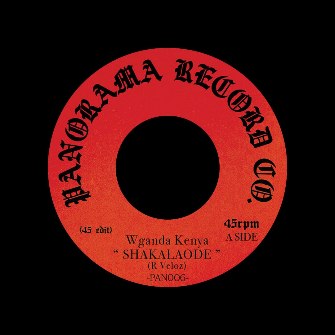 Wganda Kenya - Shakalaode / El Abanico - 7