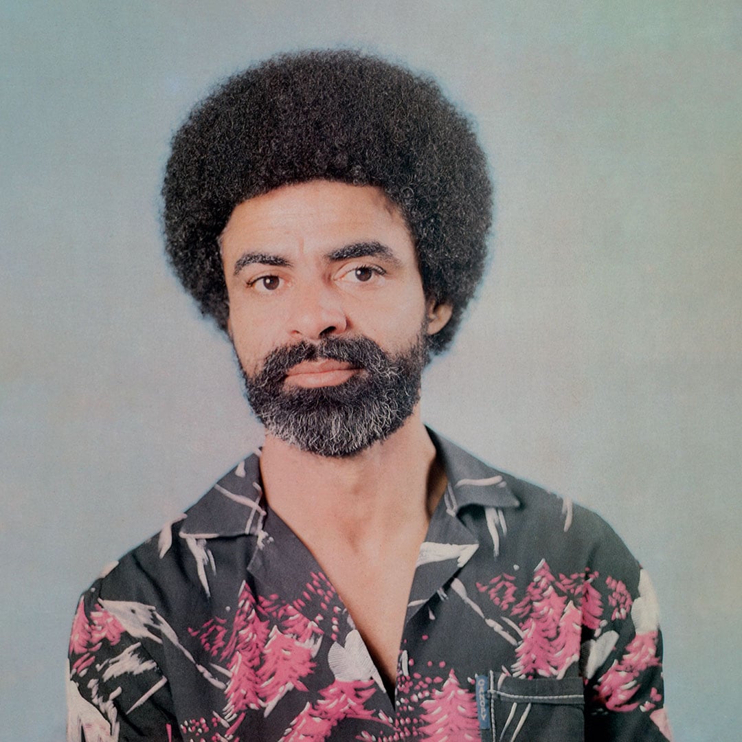 The EKO - Phone Me Tonight / Take Me As I Am Now - 12